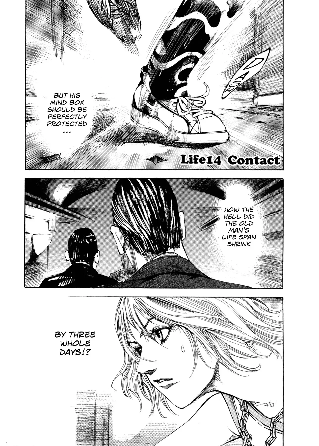 Hito Hitori Futari Chapter 14 1